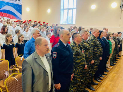 Более ста пятидесяти школьников Новгородского района вступили в "Юнармию"