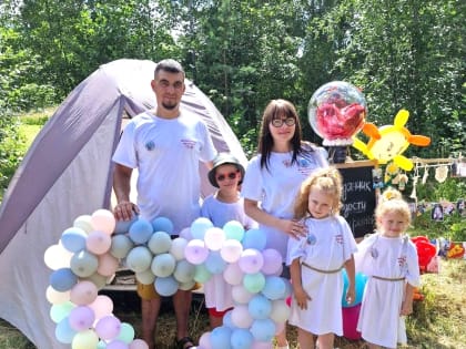 В Валдае впервые прошёл фестиваль «Семь+Я»