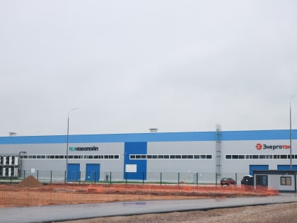 Депутатам областной Думы провели экскурсию по ОЭЗ «Новгородская»