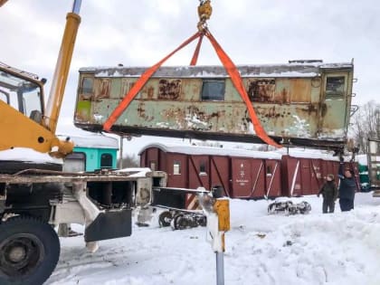 В музей Тёсово-Нетыльской узкоколейки прибыл раритетный экспонат