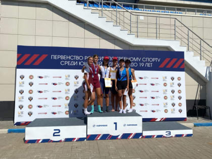 Новгородские гребцы стали бронзовыми призерами первенства России