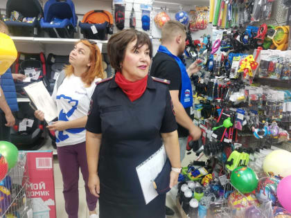 «Единая Россия» - за безопасность детей на дорогах