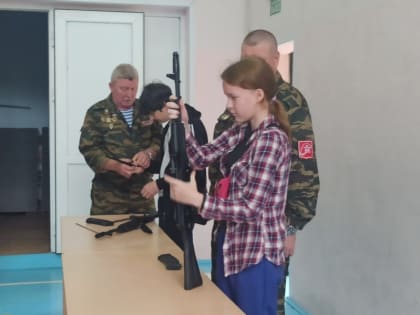 Для воспитанников лагеря «Юность» прошли патриотические мероприятия