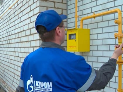 Специалисты «Газпрома» завершили работы в многоквартирных домах Великого Новгорода