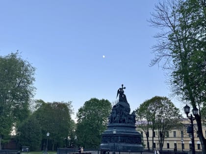 В сентябре в Великом Новгороде пройдёт конференция «От истоков российской юстиции к современной системе правосудия»