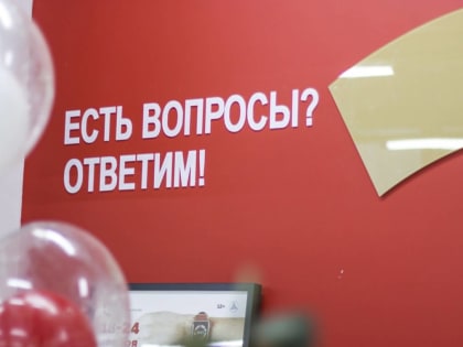 В Новгородской области создали комитет по развитию института самозанятых