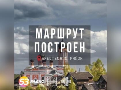 Павел Кирсанов и его программа о мировых фабриках и необычных спектаклях