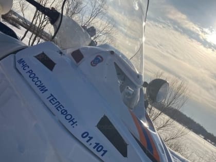 На водоемах Новгородской области уже начал образовываться первый опасный лед