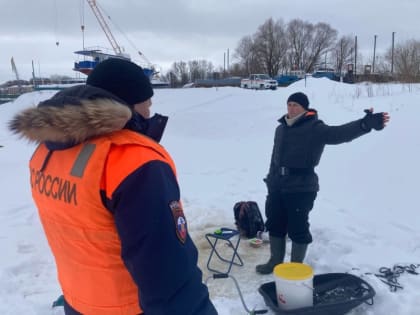 Новгородцам напомнили об опасности выхода на лёд