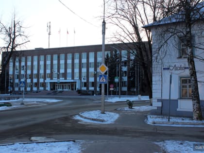 В Великом Новгороде назначен председатель комитета по управлению муниципальным имуществом