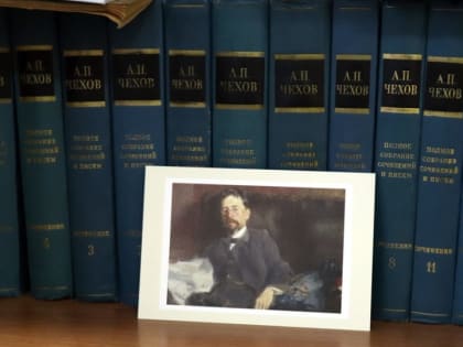Канадские учёные-чеховеды присоединятся к научной конференции в Великом Новгороде