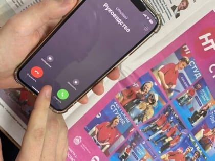 Как новгородцы реагируют на звонки и сообщения руководства в нерабочее время
