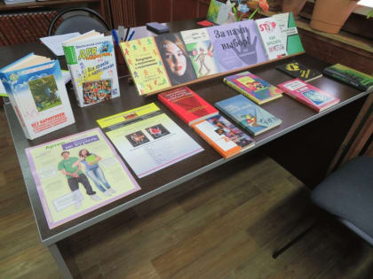 В рамках исполнения плана мероприятий, направленных на профилактику употребления наркотических средств и психоактивных веществ и организацию комплексной реабилитации и ресоциализац