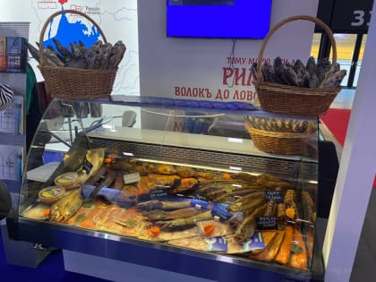 Новгородские рыбопромышленники представили свою продукцию на международном форуме в Санкт-Петербурге