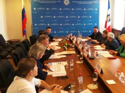 В Новгородской области стартует просветительский проект «юНГа» для школьников