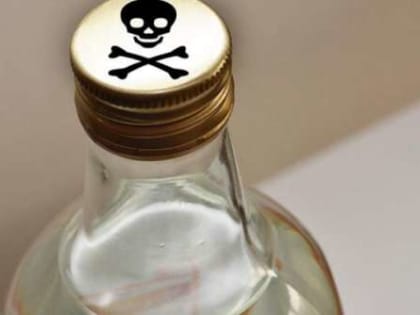 В 2021 году в Новгородского области от отравления спиртосодержащей продукцией умер 61 человек