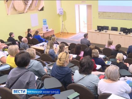 В Новгородском университете начали готовить координаторов для помощи ветеранам СВО и их семьям