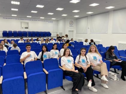 Завершилась профильная смена для обучающихся психолого-педагогического класса