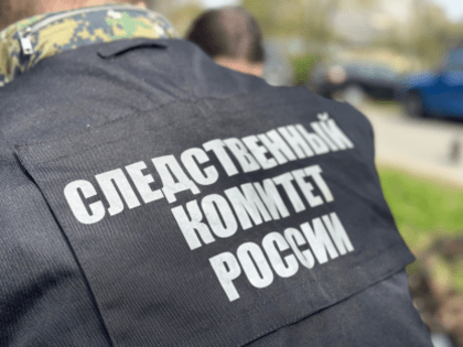 Следователями СК выясняются обстоятельства гибели мужчины, обнаруженного в реке