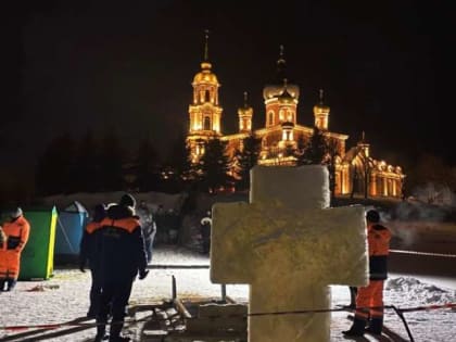 19 января православные христиане празднуют Крещение Господне