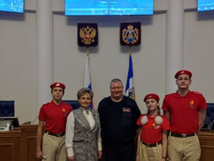 Отделения Российского движения детей и молодёжи создадут в новгородских школах