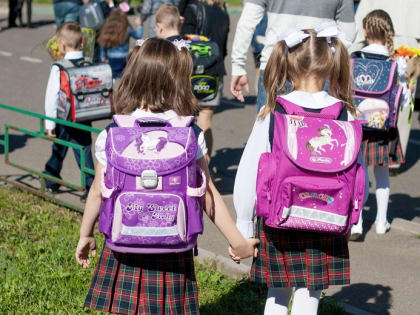 30 июля - 27 августа – Благотворительная акция «Помоги собраться в школу»