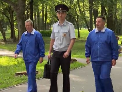 Подведены итоги деятельности народной дружины