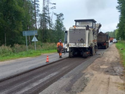 Начался ремонт участка трассы Подлитовье — Парфино — Старая Русса