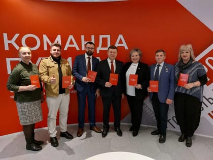 Группа избирателей с участием врачей, учителей и аграриев поддержала самовыдвижение Владимира Путина на выборах президента