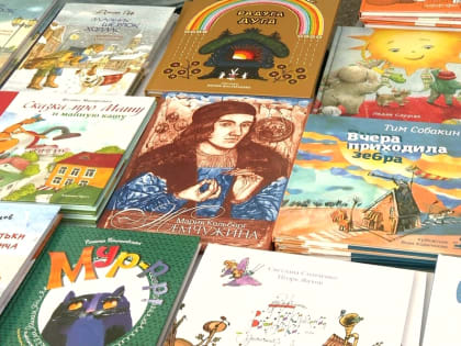 В Великом Новгороде состоялось открытое интервью с Александрой Марининой