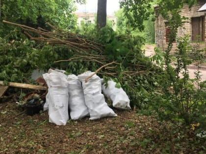 «Городскому хозяйству» и «Аварийно-диспетчерской службе» назначили новых директоров