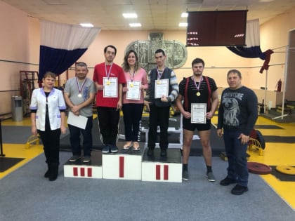 Областной чемпионат по пауэрлифтингу среди лиц с ограниченными возможностями здоровья и инвалидов