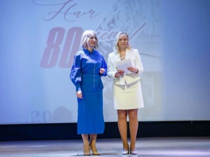 Шимская ЦРБ отмечает юбилей