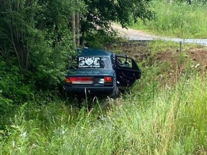 После ДТП с погибшей девушкой возбуждено уголовное дело