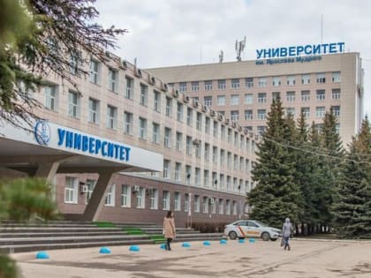 Проект Новгородского университета может стать фабрикой педагогических идей