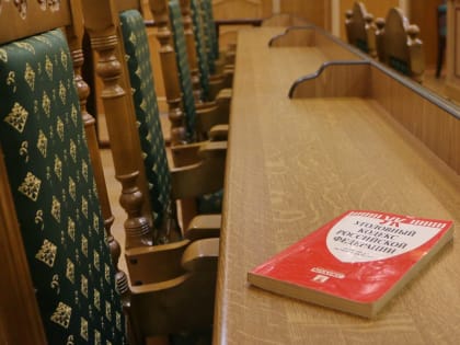 Молодой тверитянин, обманувший новгородского дачника на крупную сумму, получил несколько лет «строгача»