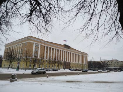 Представители налоговой службы и исполнительной власти обсудили вопросы введения института Единого налогового счета