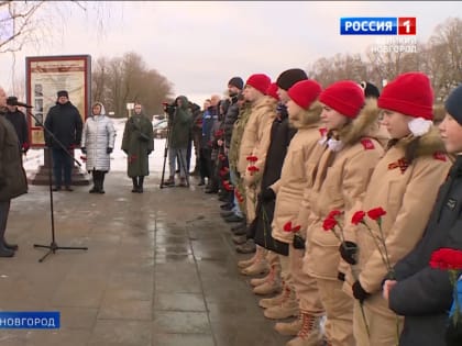 В Великом Новгороде прошел митинг памяти красноармейцев- героев