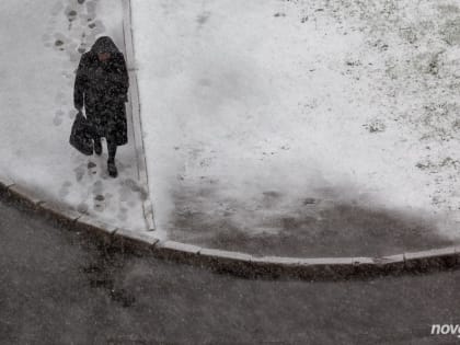 Мокрый снег и сильные дожди ожидают новгородцев в субботу