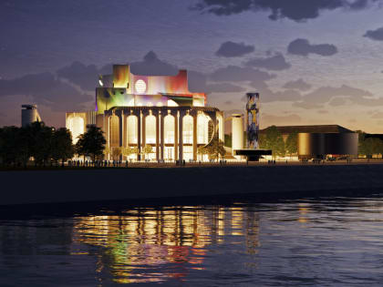 Драмтеатр в Великом Новгороде начнут приводить в порядок с 2023 года