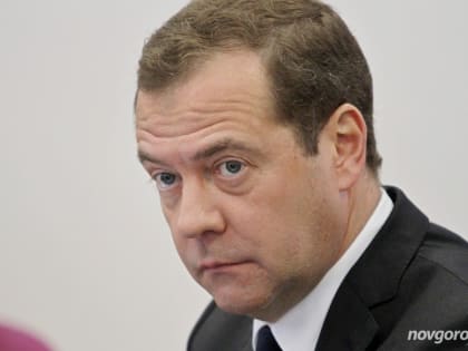 Экс-президент РФ Дмитрий Медведев назвал Киев «просто русским» городом