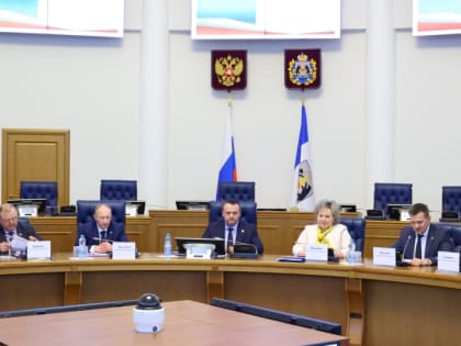 Итоги работы налоговых органов региона подведены на расширенном заседании коллегии