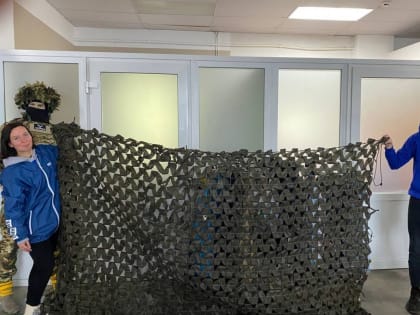 Партийцы плетут сети для бойцов СВО