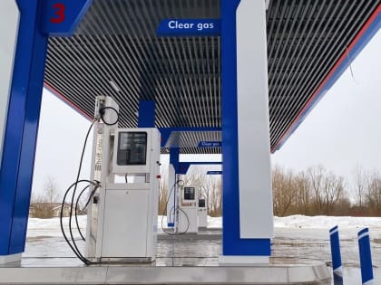 В Великом Новгороде открылась новая газовая заправка