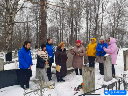 2 февраля отмечается День воинской славы России – День разгрома советскими войсками немецко-фашистских войск в Сталинградской битве...