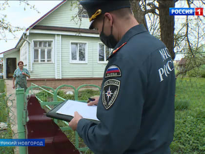 Сегодня на территории Новгородской области начал действовать особый противопожарный режим.