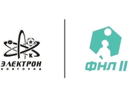В Великом Новгороде появился профессиональный футбольный клуб