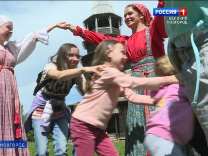 День защиты детей Новгородский музей-заповедник по традиции отмечает, предлагая посетителям обширную программу