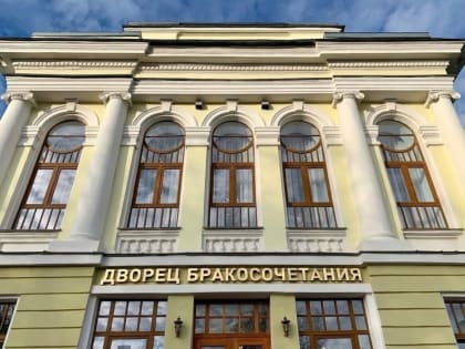Новые инициативы по улучшению городской инфраструктуры