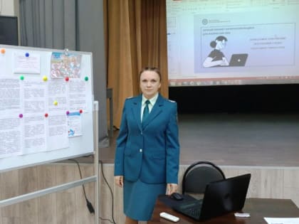 Финансовая грамотность в Новгородской области: новые встречи с населением